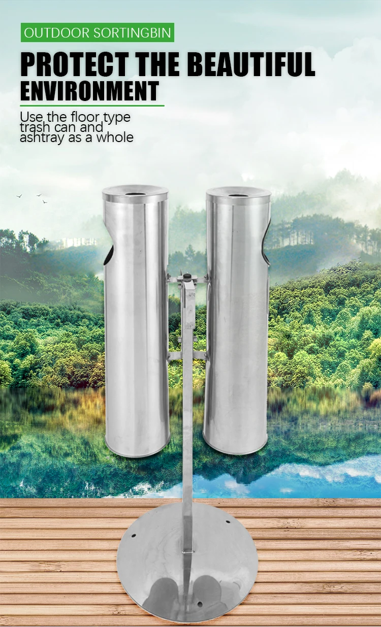 Stainless Steel Double Bin Windproof Ashtray for Sidewalk Public Cigarette Waste Collector Heavy Duty Ashtray