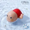 Red water-playing turtle