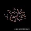 Pink 1.5-2mm