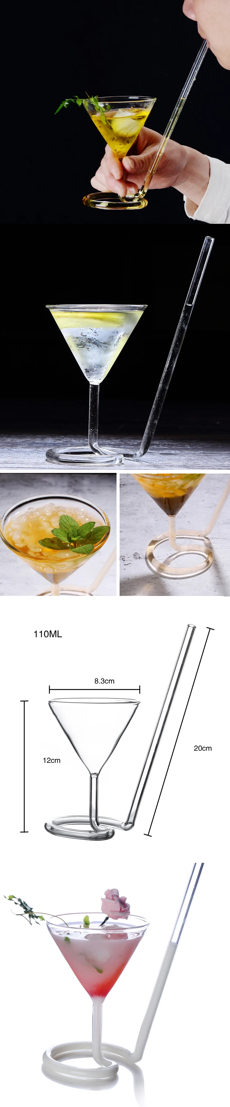 4 Oz Unique Spiral Straw Martini Glass Fancy Bar Party Wine Cocktail