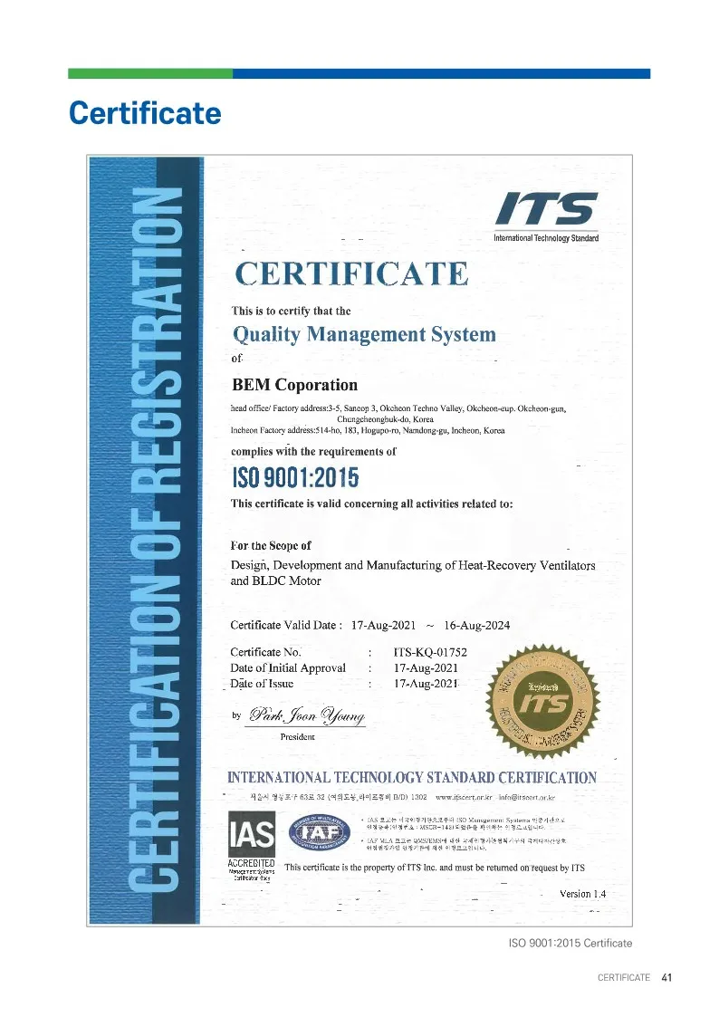 [bem Corporation] Bldc Motor For Refrigerator Made In Korea Bbb 5805