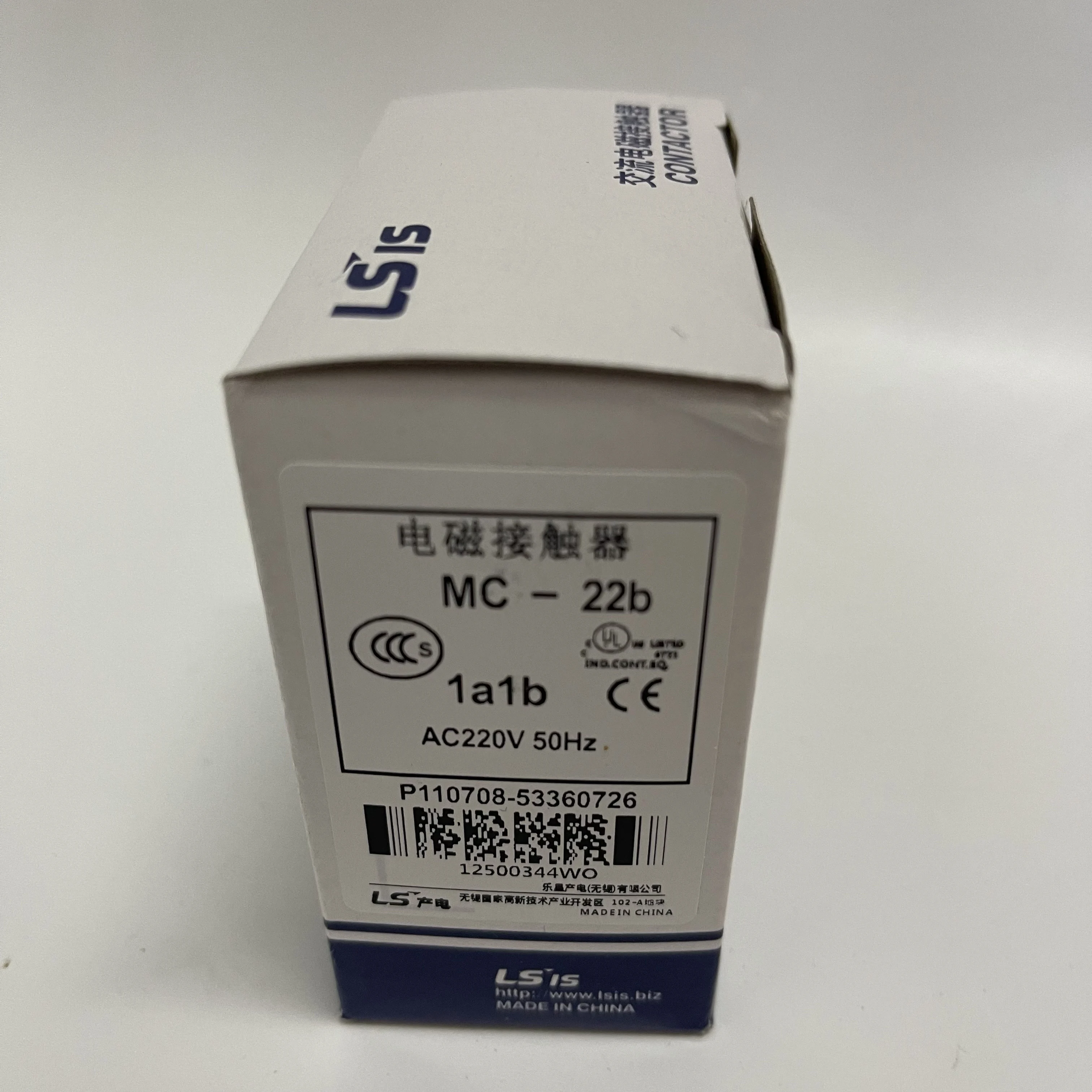 LS Contactor MC-22b