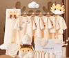 Beige -26 piece Set (Four Seasons) caja de regalo