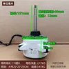 KFD-325-70-8C2   เคเอฟดี-325-70-8C2