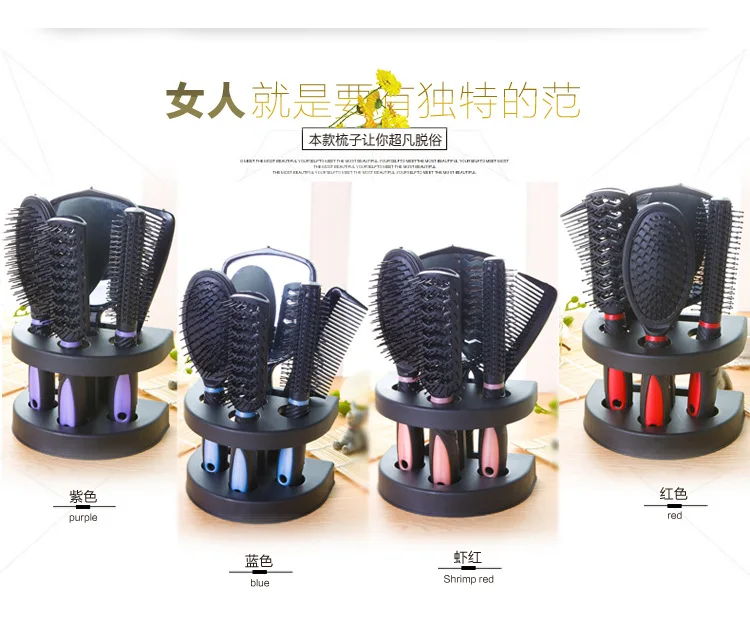 Professional Salon Hair Brush Cutting Comb Sets Hair Styling Tool With Mirror And Holder Stand