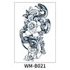 WM-B021    วีเอ็ม-บี021