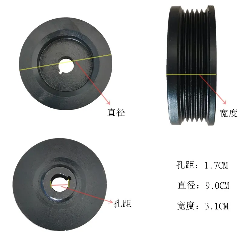 Cast Iron V-Belt Pulley for Bus and Agricultural Vehicle Air Conditioning Generator ABC Type 8PK Durable Automobile Pulley