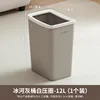 3076 gray trash can