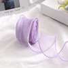 Light Lavender*6cm*10 yards-bagged