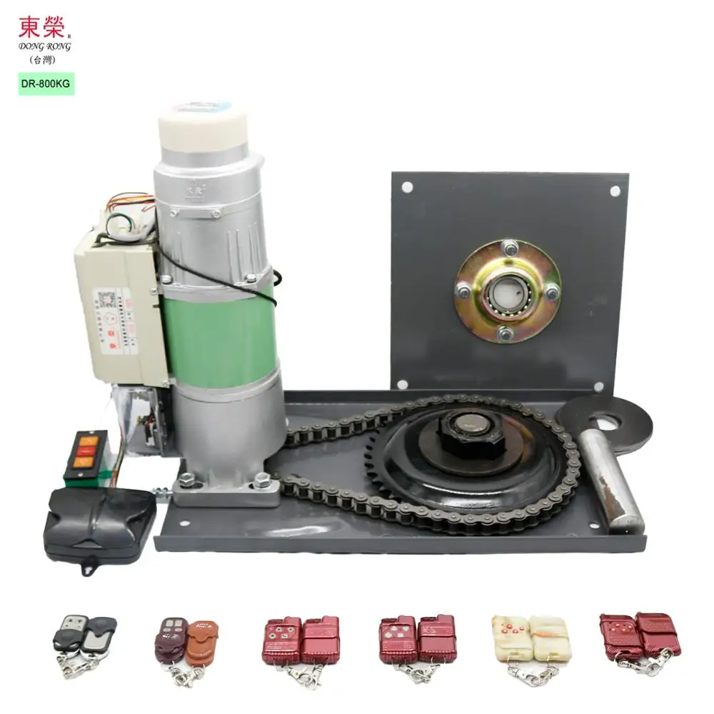 DongRong Roller Shutter Motor Rolling Door Motor Garage Door Motor With Remote Control Ac600kg