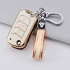 White + Keychain