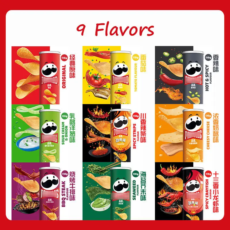 ポテチ出品 4901335118971-12.jpg