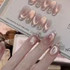 S376 sans regrets pack de 10 pièces