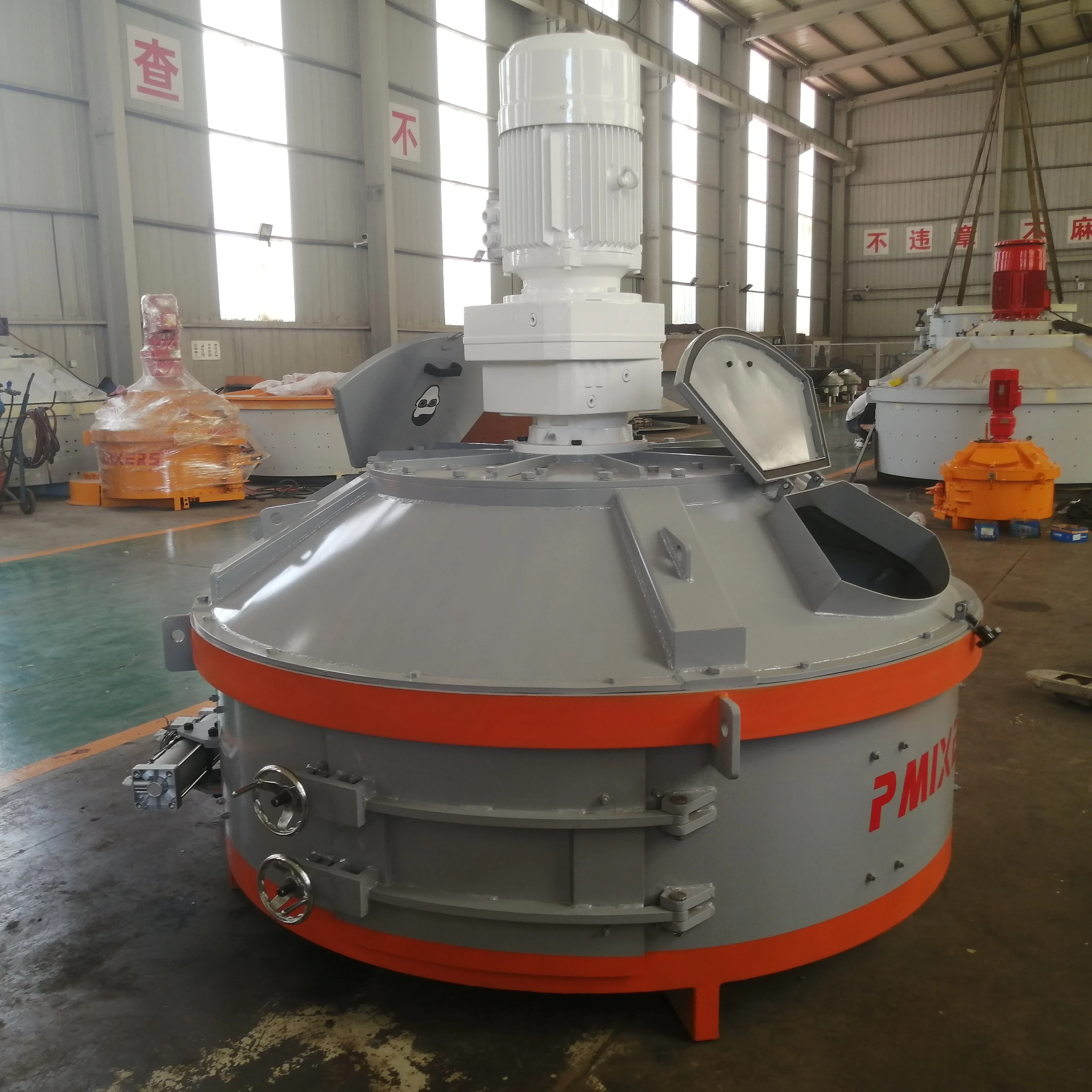 500 Liter Concrete Mixer UHPC Blender Planetary Concrete Mixer