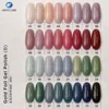 32 สี