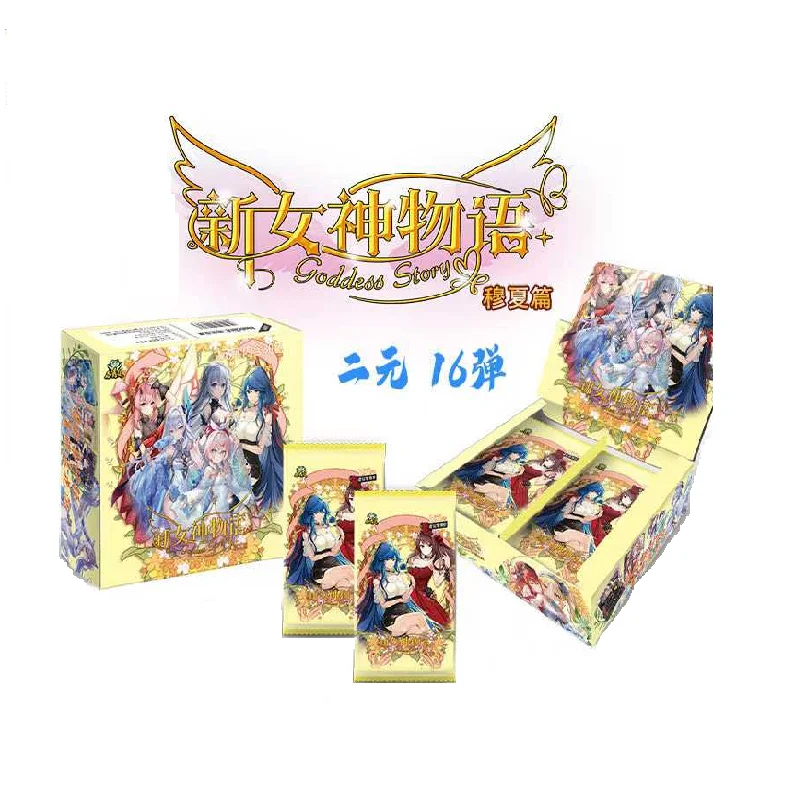Newest Goddess Story NS-2M16 Muxia Chapter SER Collection Cards Sex Girl  Booster Box Doujin Toys and Hobbies Gifts