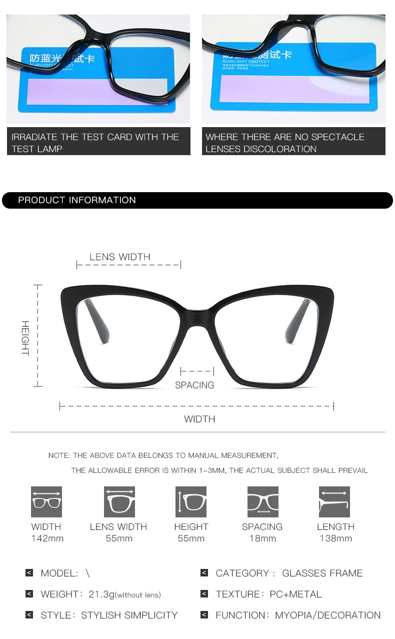 Gwtnn Oem New Fashion Butterfly Frame Glasses Myopia Flat Lens Antiblue Light Glasses Optical