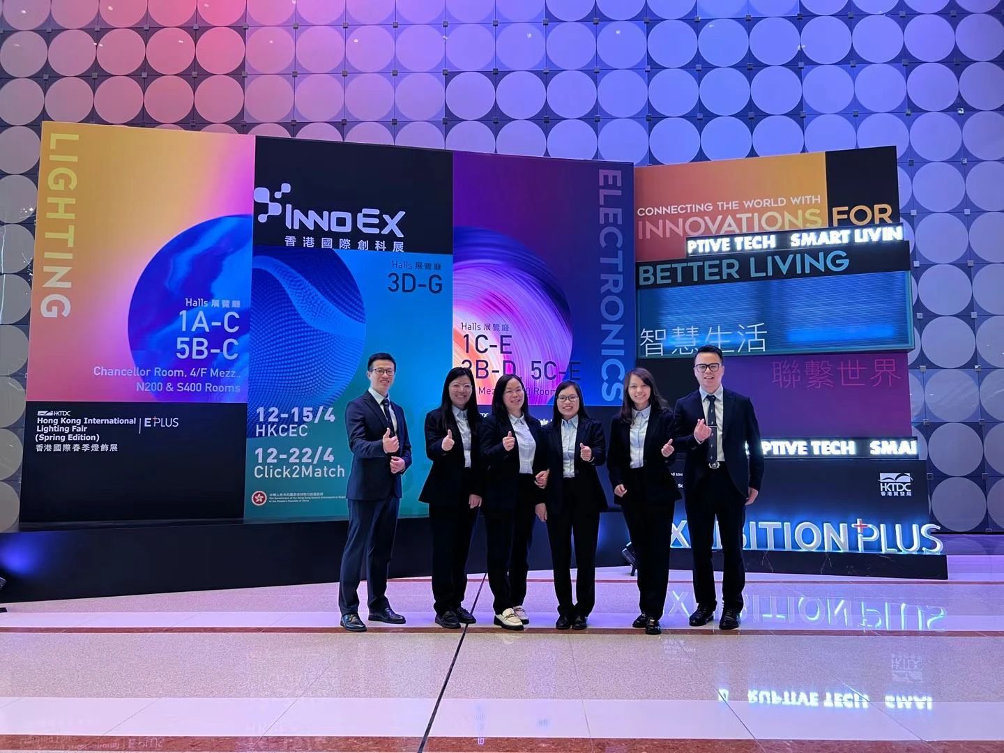 Best Selling Office Meeting Room Led Linear Light Direct Indirect