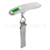L1H [Argent] Batterie 50KG/10G