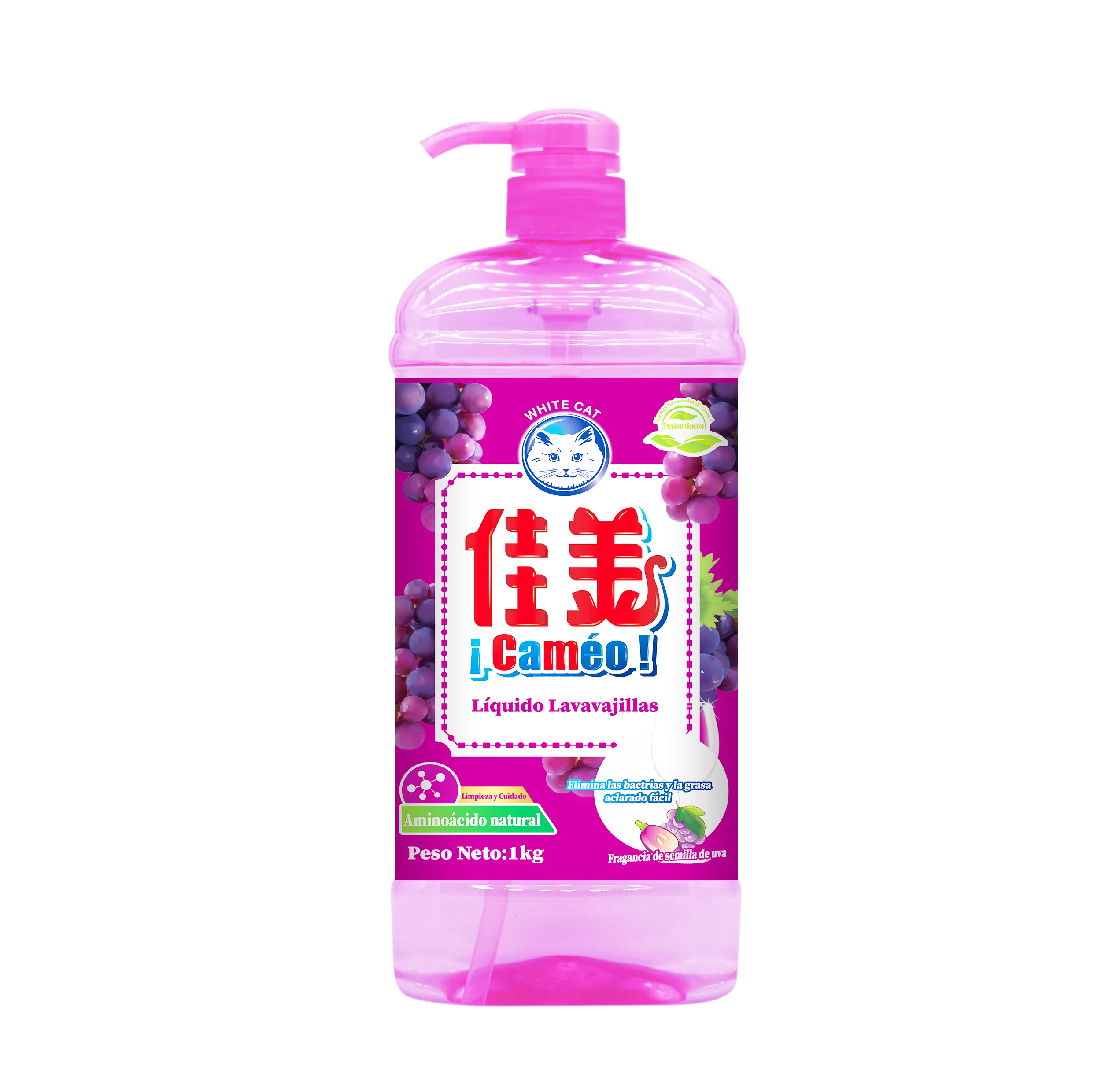 Dish washing liquid bulk detergent 