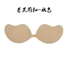 Bouton avant Mango-Peau