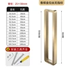 Champagne gold brushed no fingerprint