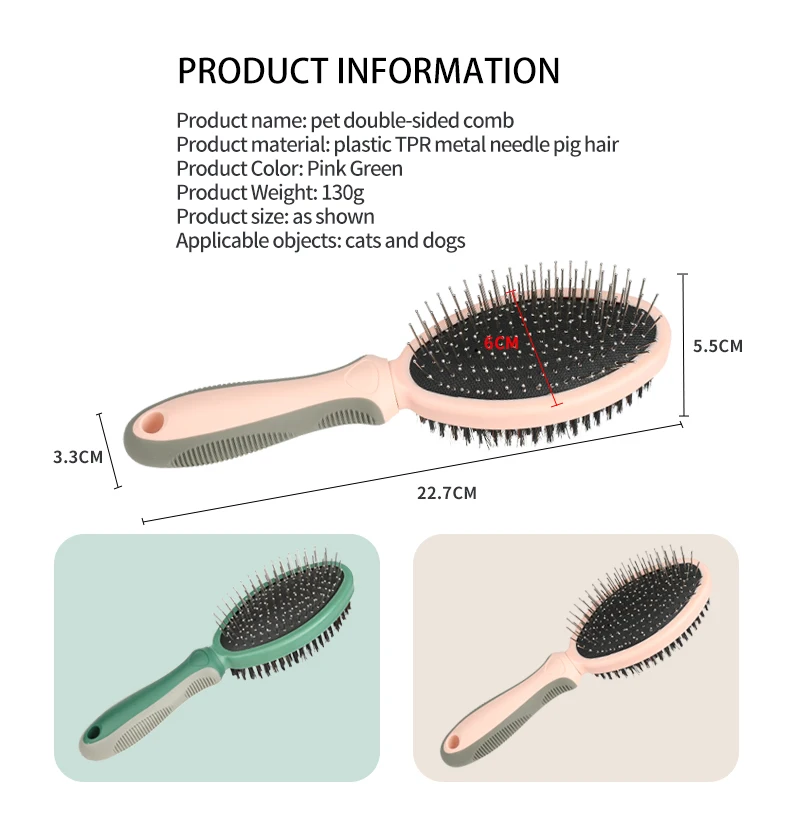Factory Wholesale Custom Logo Double Sided Plastic Cat Massage Hair Brush Dog Pet Pin Grooming Brush