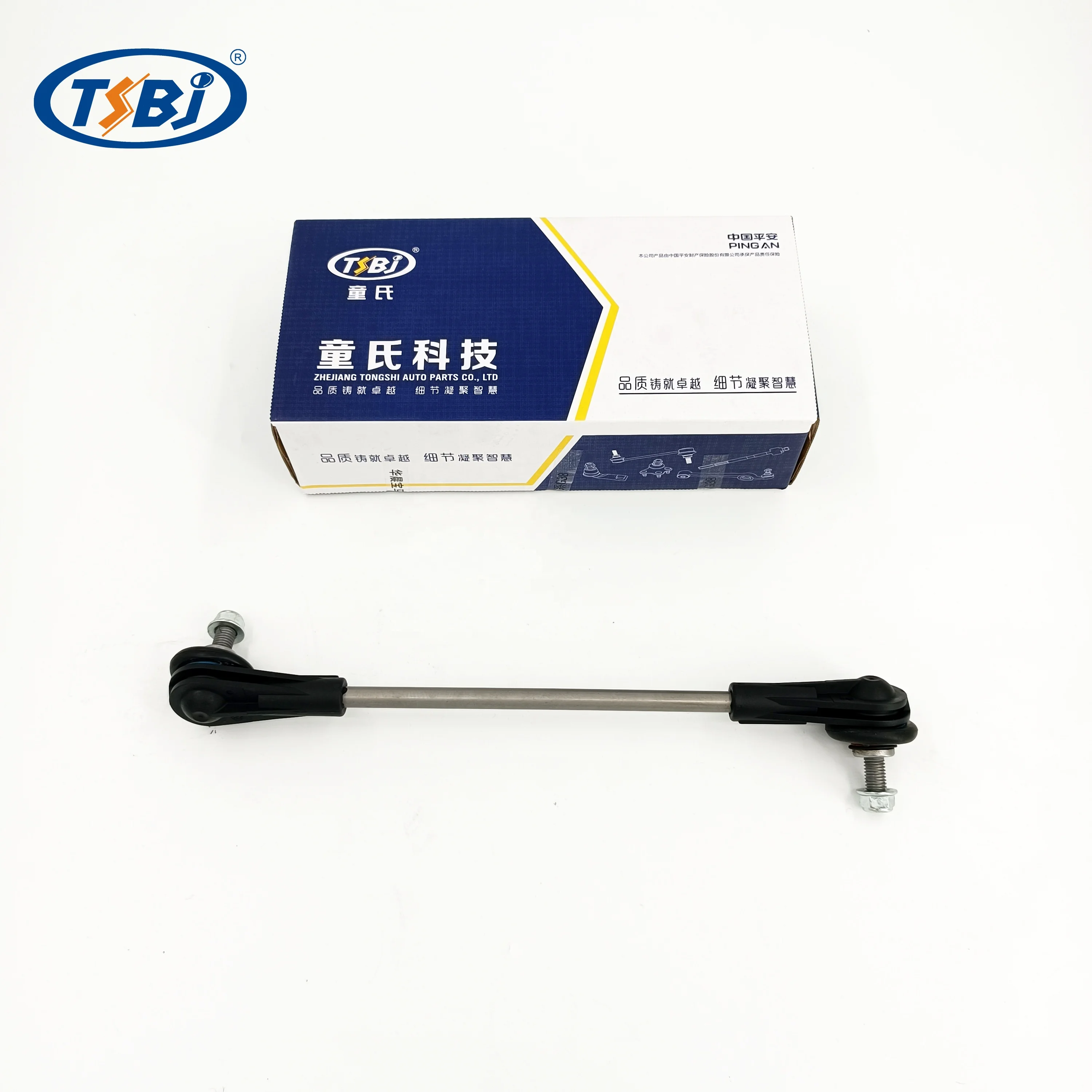 Factory  auto parts control arm kit for BMW 3 Series F30 OE 31126855742 31126852992 31306792211 32106799965 32106792030 supplier