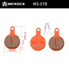 MS-07B