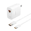 White Charger & 1M Cable