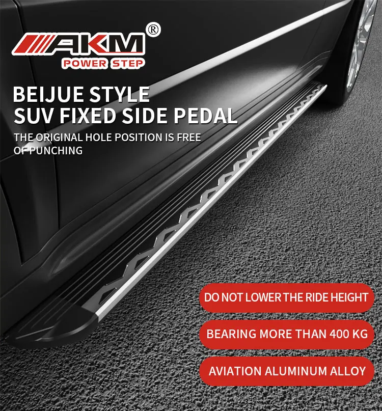 Factory Wholesale Car Side Doors Accessories for Hyundai IX25 IX35 IX45 SANTAFE TUCSON L PALISADE Fixed Running Boards factory