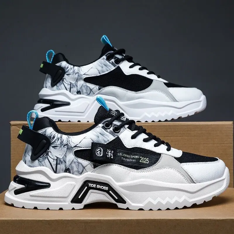 2024 Men's Casual Leather Sneakers - Trendy & Comfortable