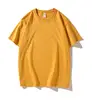 Giallo zenzero