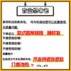 การเปิดกล่องสุ่มเพื่อความเป็นธรรม