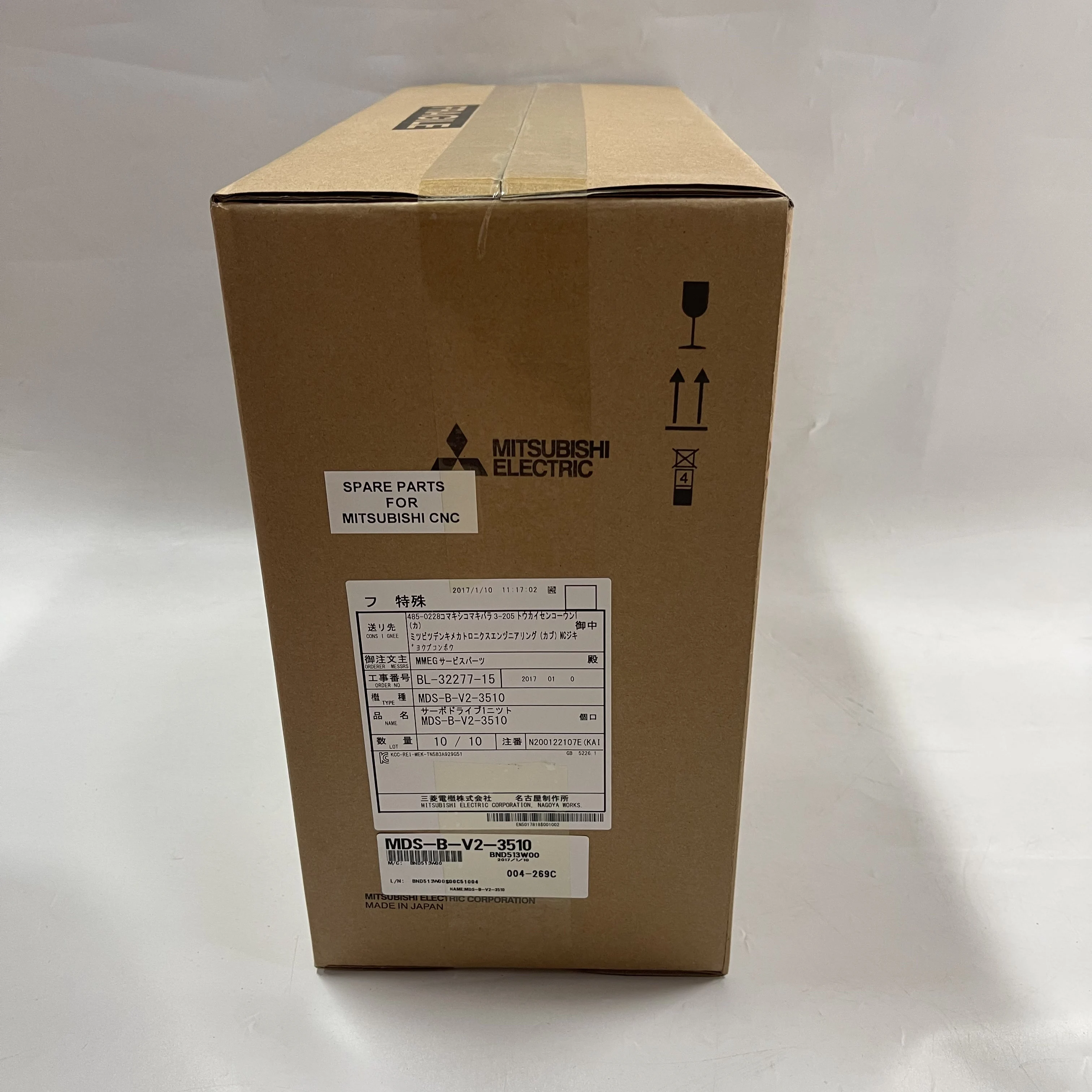 Mitsubishi CNC Servo Drive Unit MDS-B-V2-3510 Mitsubishi CNC Servo Drive Unit MDS-B-V2-3510