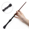M1 Harry Potter