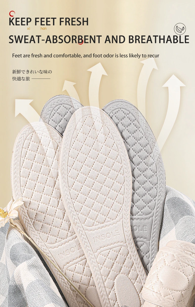 Wormwood Anti Odor Shoes Insoles Cuttable Deodorant Pads