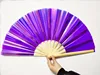 สีม่วง