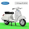 Vespa px 2016 bianca