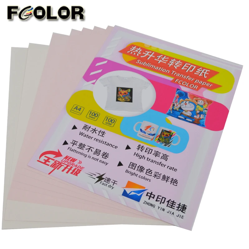 Impresora para Sublimación Epson EcoTank ET-1810 A4 Pack + Extra Tinta de  Sublimación + Papel