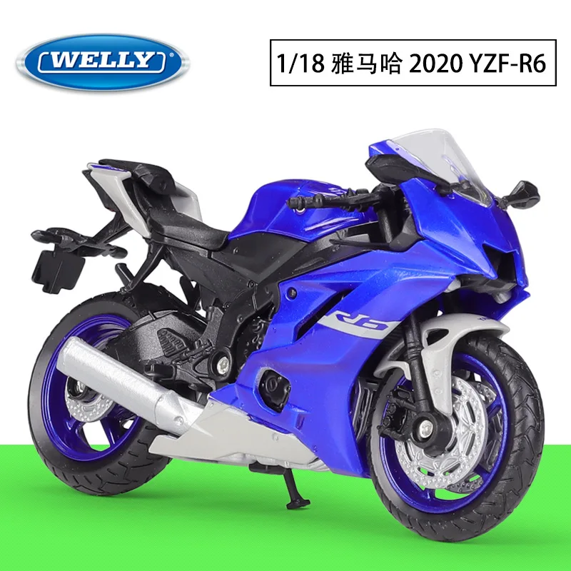 Mô tô thể thao Yamaha YZFR6 2017 yếu hơn phiên bản cũ