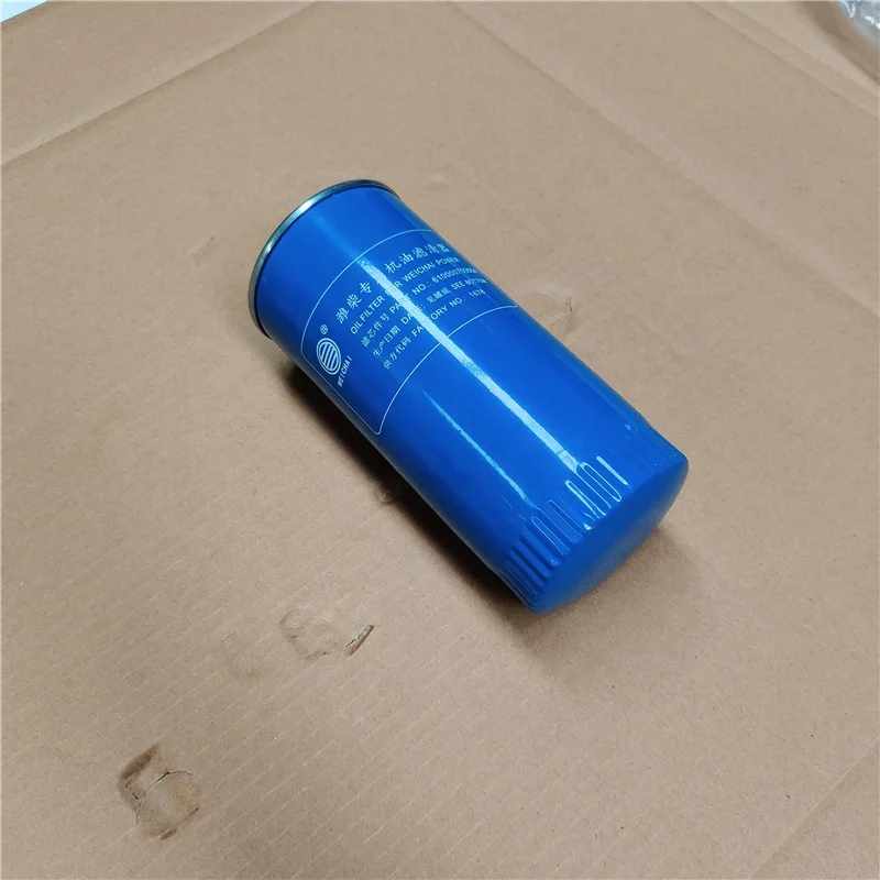 Factory Price Oil Filter 61000070005 JX0818 HA11383 for Howo Heavy Duty Truck on Sale