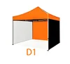 3*3M 3 full wall