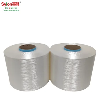 Eastman acetate fiber Naia two acetate 2 filament yarn diacetate Silk-like FDY for weaving or knitting factory wholesale