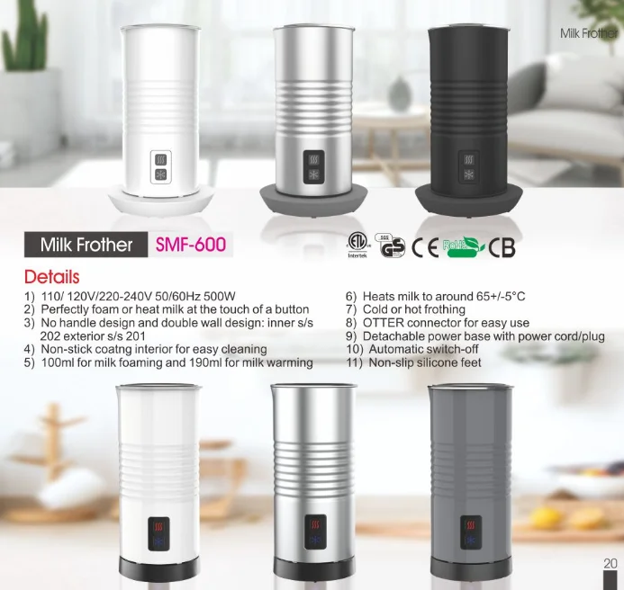 Гарантия SMF-600 2025 202 304 Wi-Fi полностью автоматическая машина для капучино вспениватель молока бытовая коммерческого использования