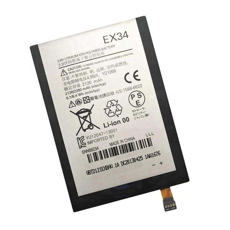 China Mobile Phone Battery Ex34 For Motorola Moto X Xt1052 Xt1053 Xt1055  Xt1056 Xt1058 Xt1060 Xt912a Snn5932a Cell Batteries - Buy For Moto Ex34  Battery,Ex34 Battery,Battery For Motorola Product on 