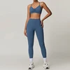 NAVY bra&leggings