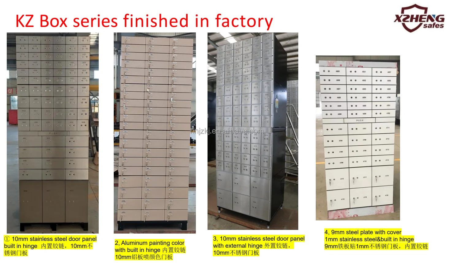 Jewellery Storage Box Vault Bank Gold Locker With Jz01 Dual Key Lock