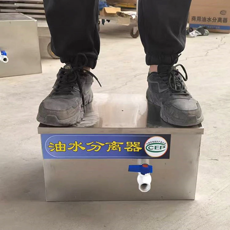 Multilayer Filtration Grease Trap and Oil Separator Stainless Steel Automatic Kitchen Grease Interceptor