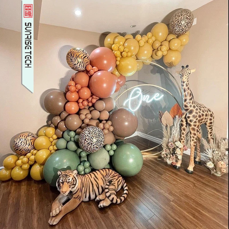 SUNRISE Animal Style Latex Balloon Arch Garland Kit for Birthday Party Decor